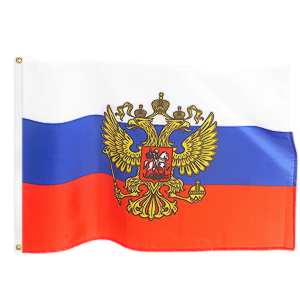 Ruská Vlajka so znakom 1,5 x 0,9m, veľka