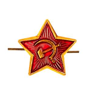 Odznak Hviezda Kladivo a Kosak