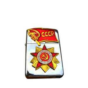 zapaľovač CCCP benzínový 