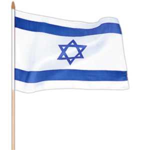 Vlajka Izrael 45x30cm