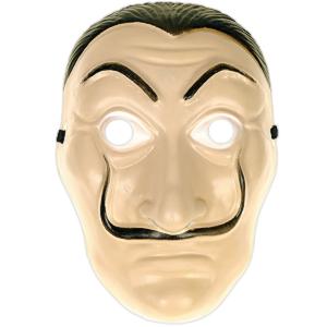 Maska na tvár La Casa de Papel