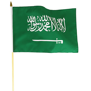 Vlajka Saudskej Arábie 45 x 30 cm