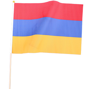 Vlajka Arménska 45 x 30 cm